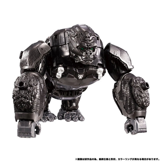 Takara - Transformers Rise of the Beasts - Optimus Primal