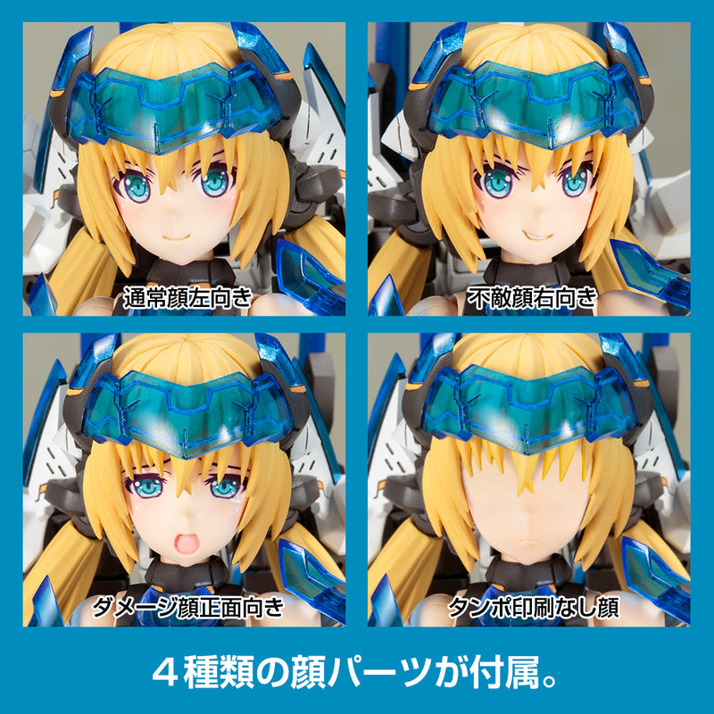 Load image into Gallery viewer, Kotobukiya - Frame Arms Girl - Hresvelgr Ater
