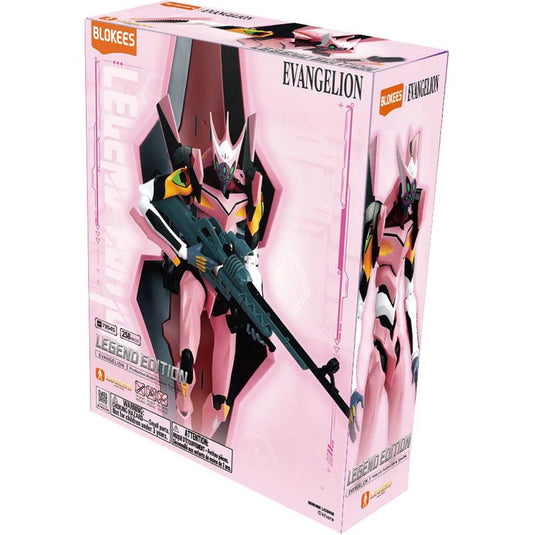 Blokees - Neon Genesis Evangelion Legend Edition - Production Model Custom Type-08a