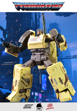 Ocular Max - Perfection Series - PS-17E Fortiflex - Eversus Combiner (Event Exclusive)