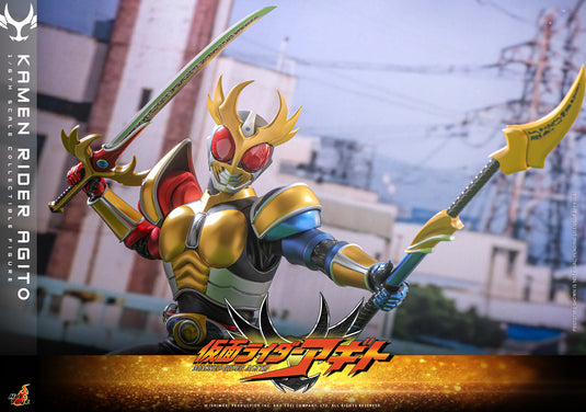 Hot Toys - Kamen Rider Agito - Kamen Rider Agito (TMS192)