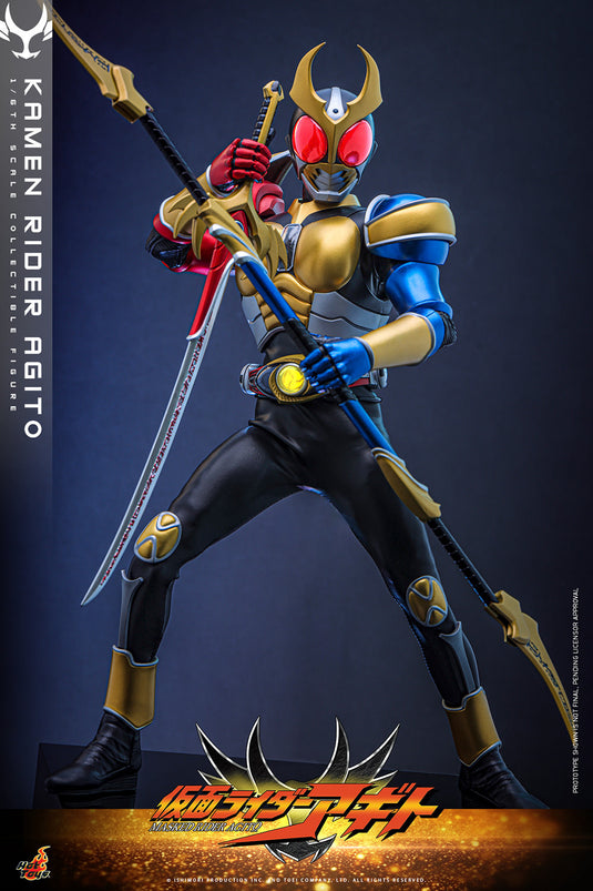 Hot Toys - Kamen Rider Agito - Kamen Rider Agito (TMS192)