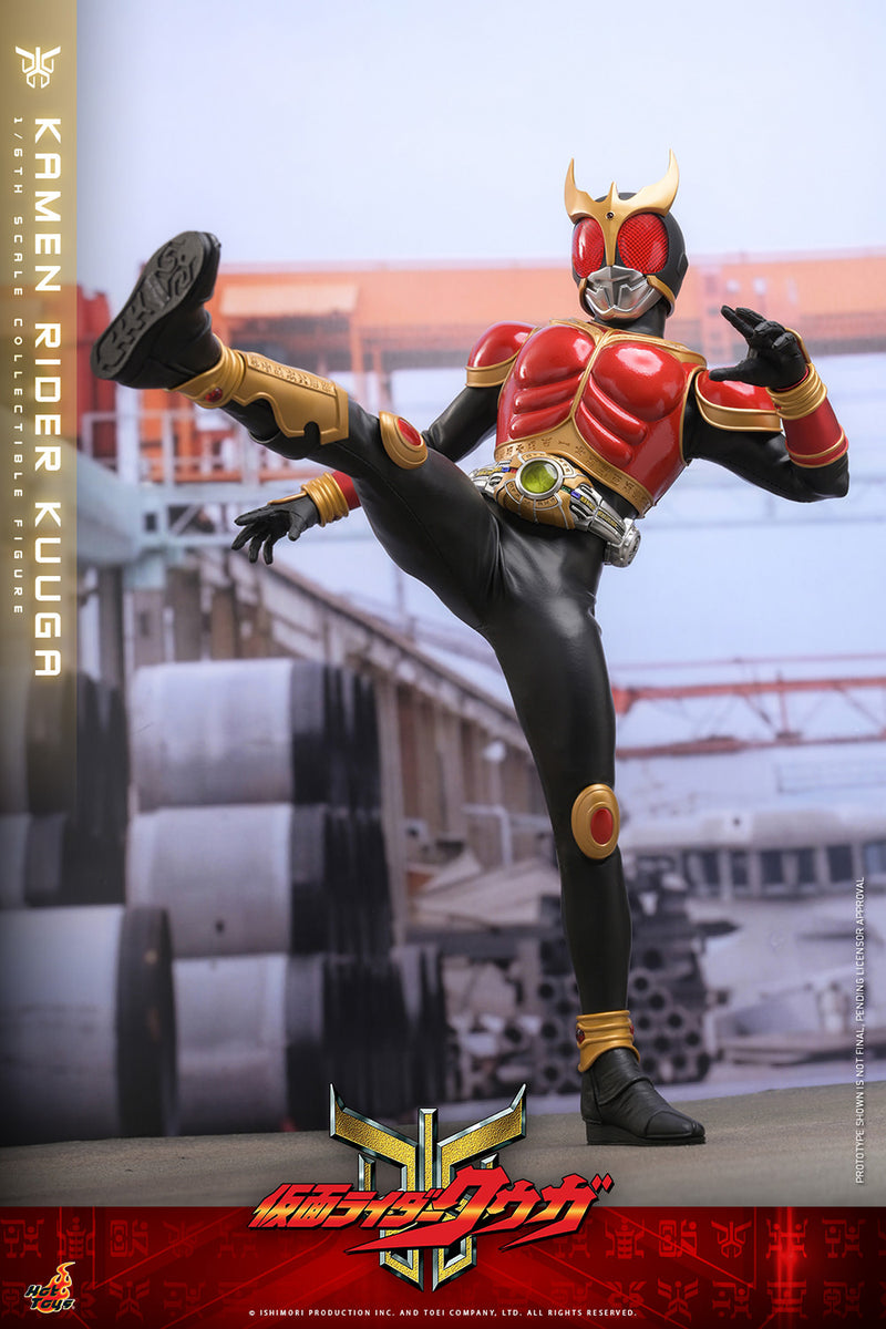 Load image into Gallery viewer, Hot Toys - Kamen Rider Kuuga - Kamen Rider Kuuga (TMS191)
