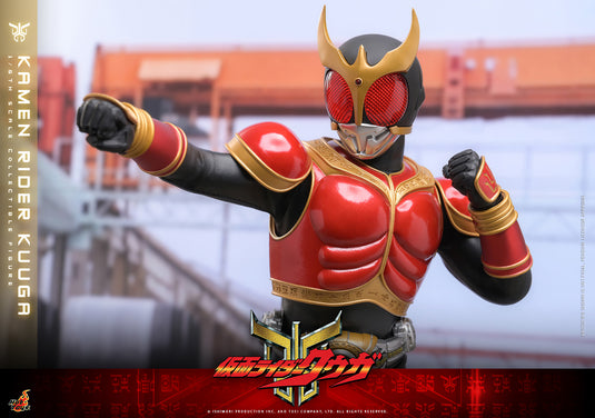 Hot Toys - Kamen Rider Kuuga - Kamen Rider Kuuga (TMS191)