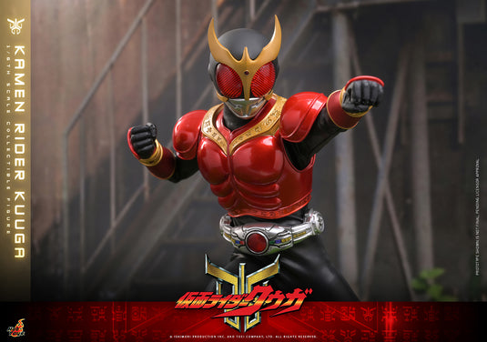 Hot Toys - Kamen Rider Kuuga - Kamen Rider Kuuga (TMS191)