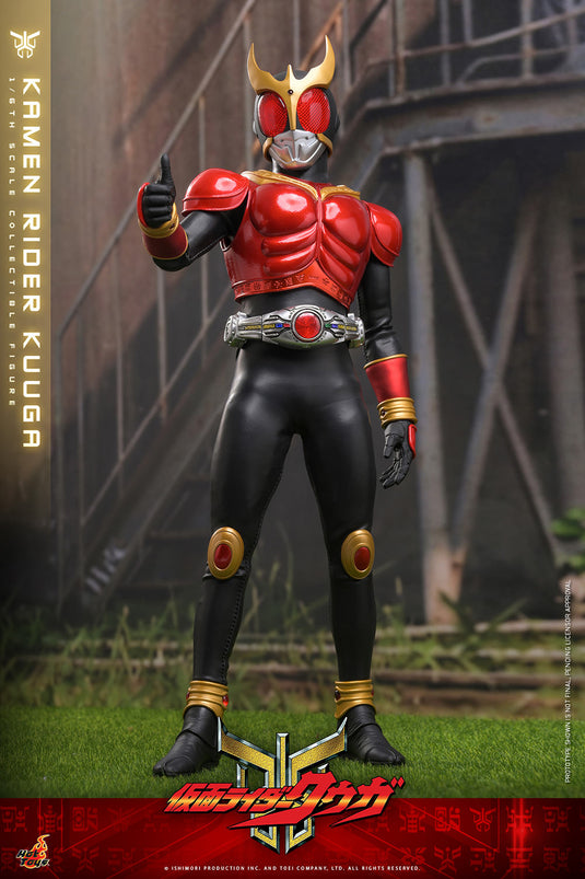 Hot Toys - Kamen Rider Kuuga - Kamen Rider Kuuga (TMS191)