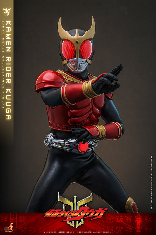 Hot Toys - Kamen Rider Kuuga - Kamen Rider Kuuga (TMS191)