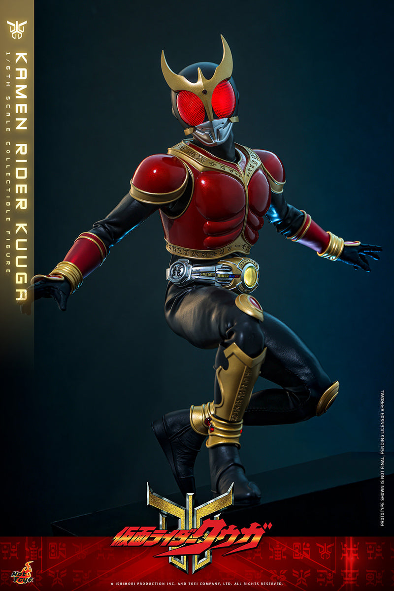 Load image into Gallery viewer, Hot Toys - Kamen Rider Kuuga - Kamen Rider Kuuga (TMS191)
