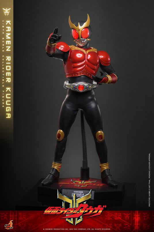 Hot Toys - Kamen Rider Kuuga - Kamen Rider Kuuga (TMS191)