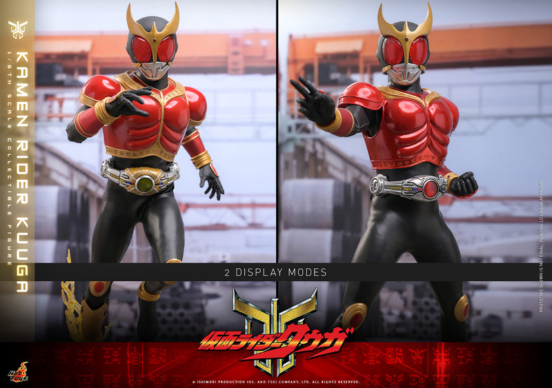 Load image into Gallery viewer, Hot Toys - Kamen Rider Kuuga - Kamen Rider Kuuga (TMS191)
