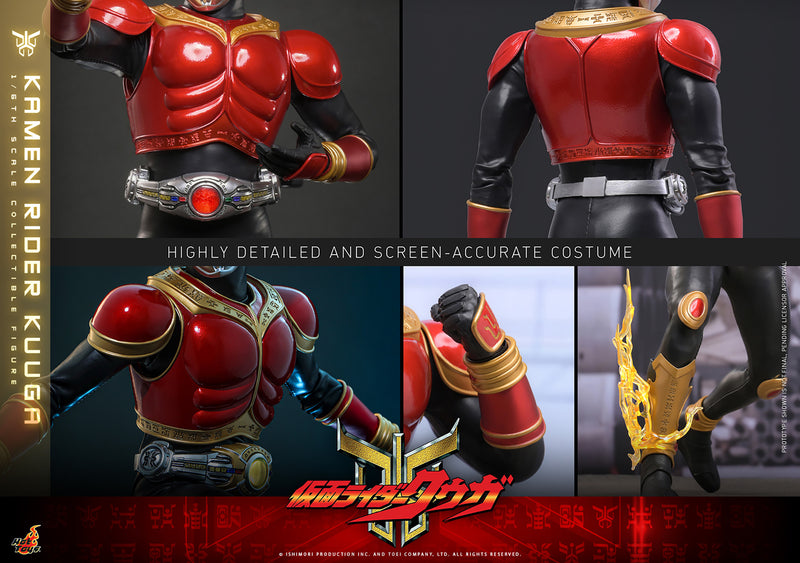 Load image into Gallery viewer, Hot Toys - Kamen Rider Kuuga - Kamen Rider Kuuga (TMS191)

