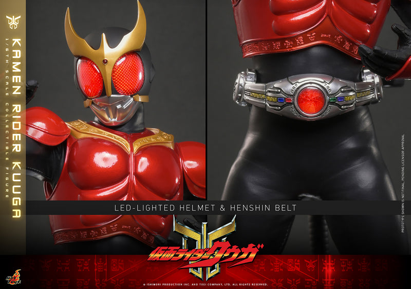 Load image into Gallery viewer, Hot Toys - Kamen Rider Kuuga - Kamen Rider Kuuga (TMS191)
