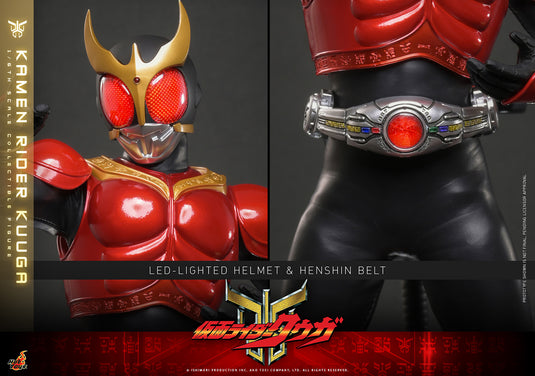 Hot Toys - Kamen Rider Kuuga - Kamen Rider Kuuga (TMS191)