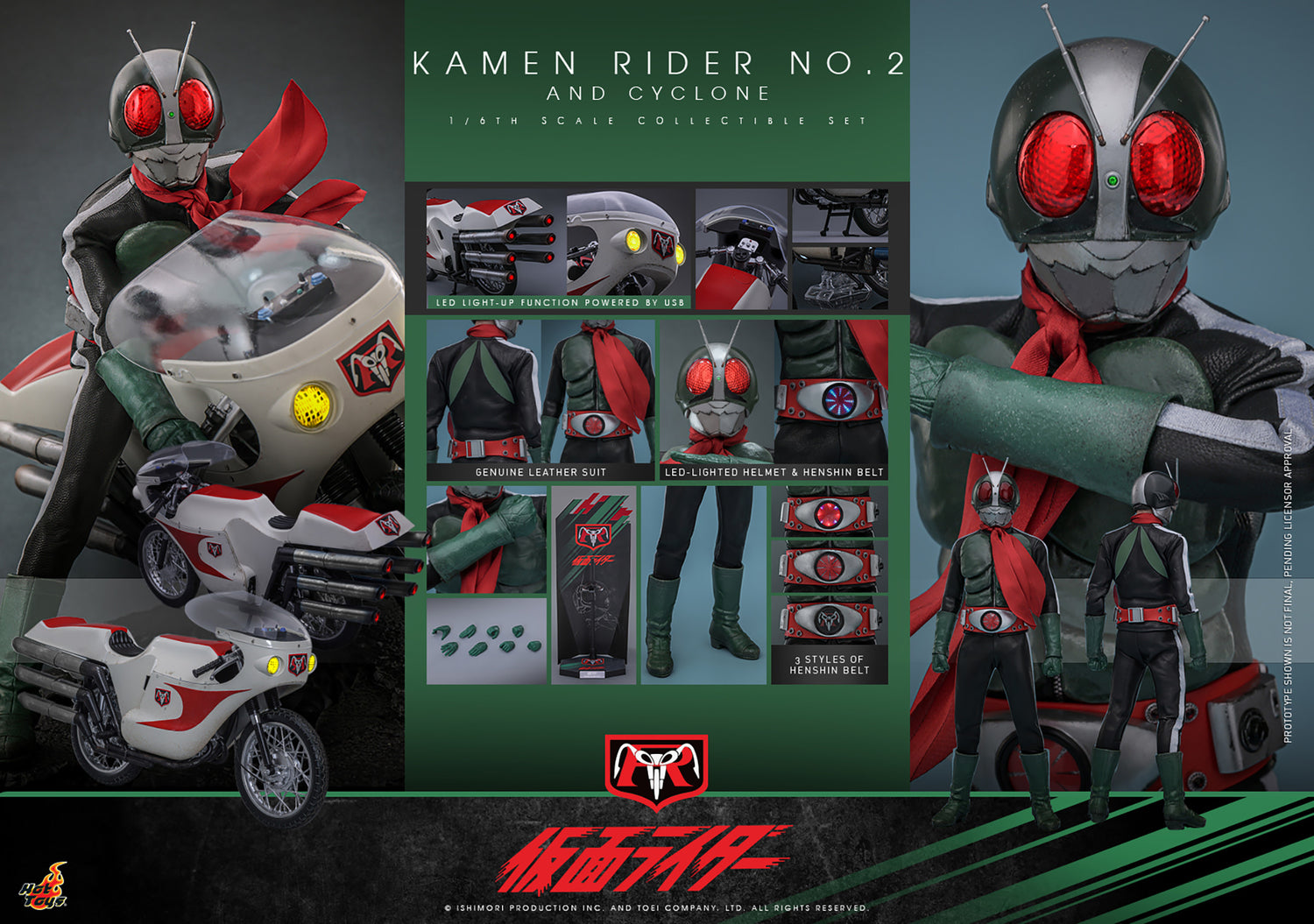 Hot Toys - Kamen Rider - Kamen Rider No. 2 and Cyclone – Ages Three and Up