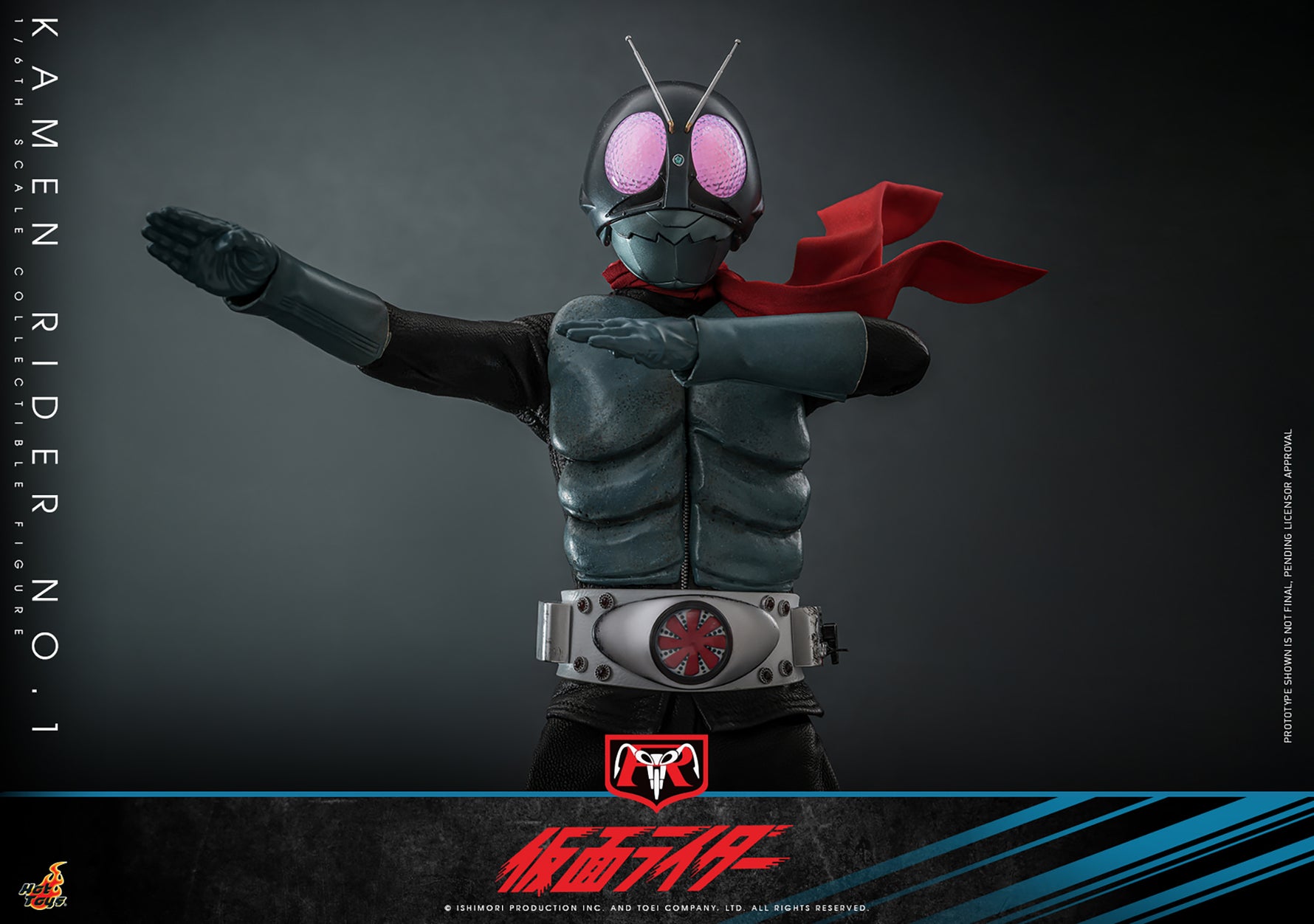 Hot Toys - Kamen Rider - Kamen Rider No. 1 – Ages Three and Up