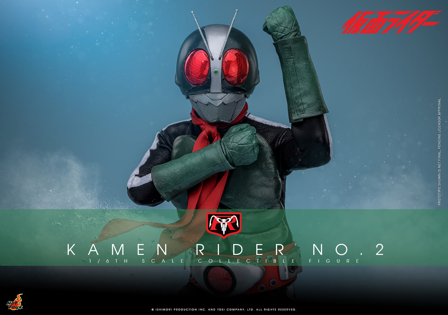 Bandai Toys - Kamen Rider - Kamen Rider OOO - Set di medaglie con cellule CSM Bandai Toys - Kamen Rider - Kamen Rider OOO - Set di medaglie con cellule CSM