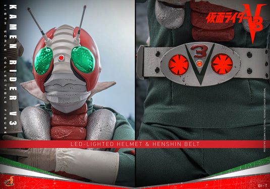 Hot Toys - Kamen Rider V3 - Kamen Rider V3