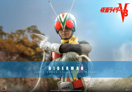 Hot Toys - Kamen Rider V3 - Riderman (TMS185)