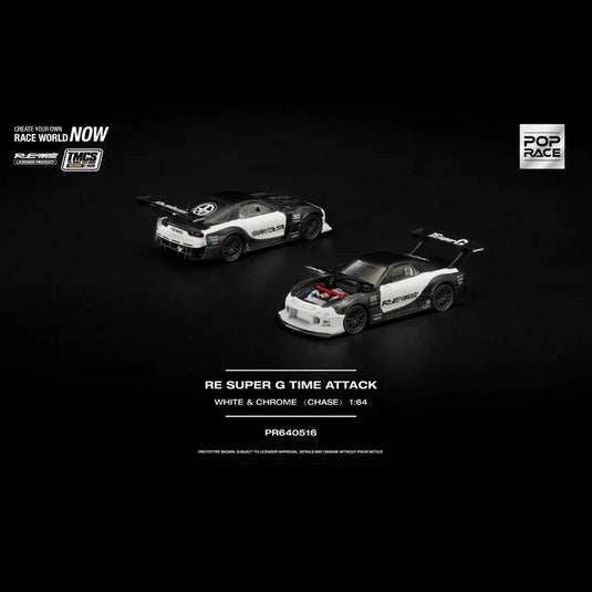 Pop Race - RE Super G Time Attack (White & Chrome) (TMCS 2026 Special Edition) 1/64 Scale Diecast Model Car (PR640516)