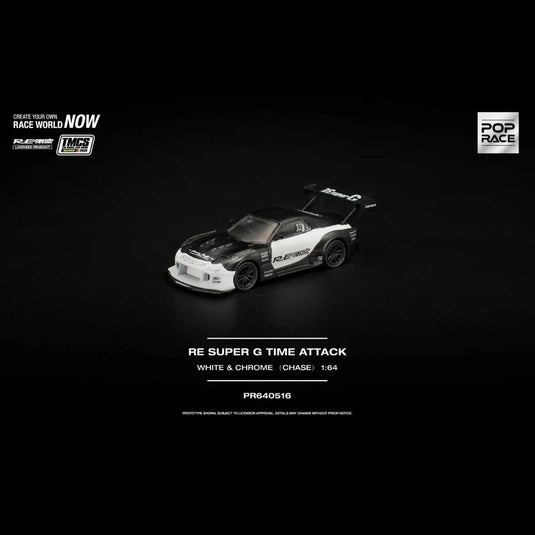 Pop Race - RE Super G Time Attack (White & Chrome) (TMCS 2026 Special Edition) 1/64 Scale Diecast Model Car (PR640516)