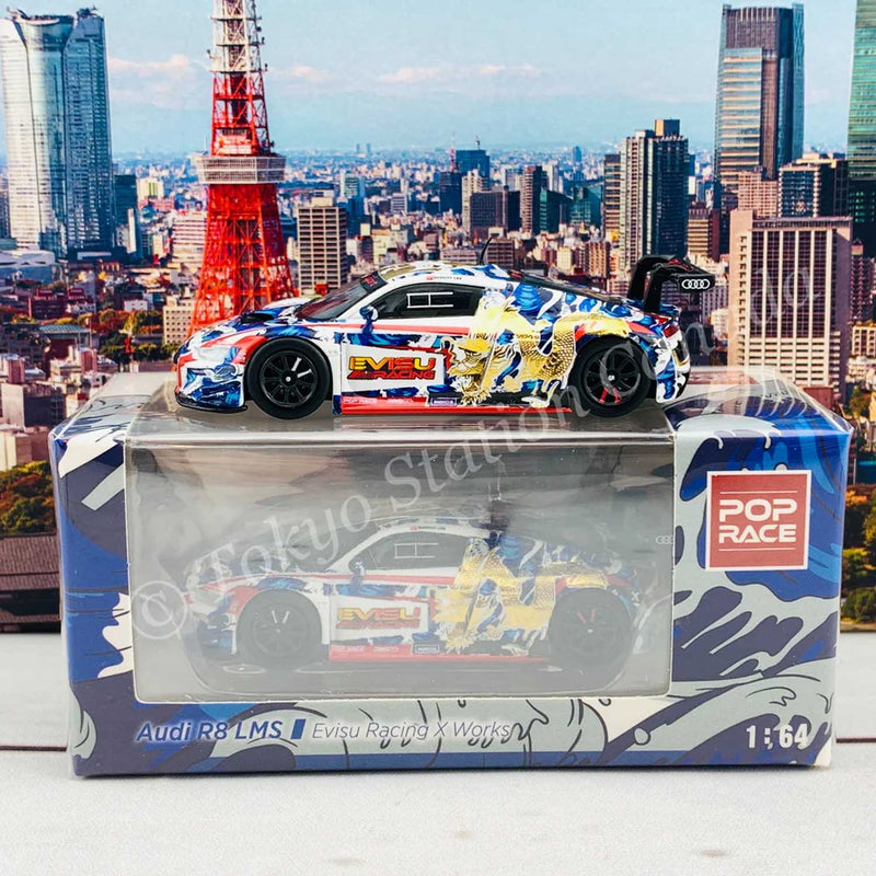 Load image into Gallery viewer, Pop Race - Audi R8 LM (EVISU X WORKS) (Macau GT Cup 2020 Marchy Lee Presentation Car) 1/64 Scale Diecast Model Car
