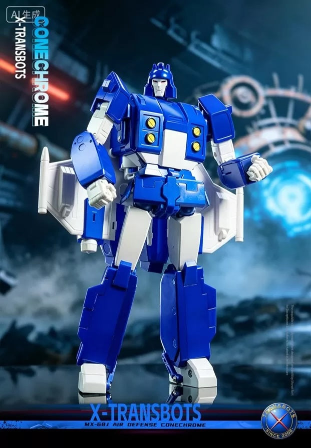 とんぼサーベイランス X-Transbots - MX-68J Conechrome and Firehole Japanese Version