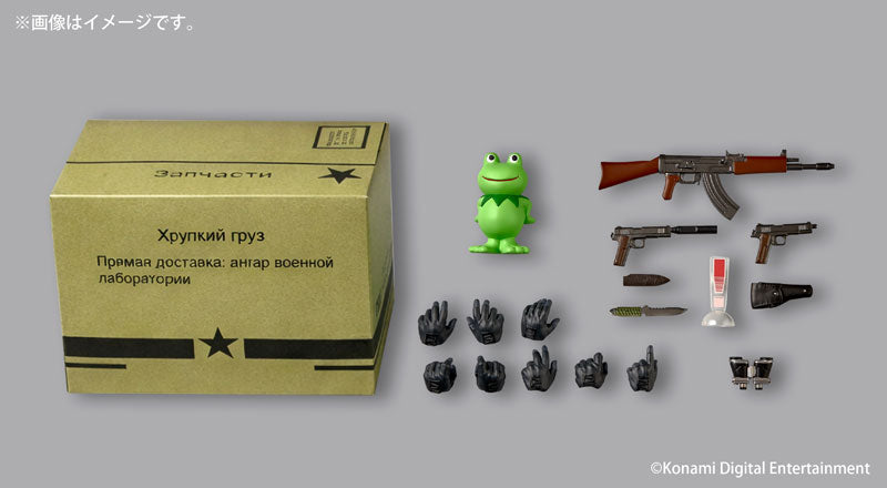 Load image into Gallery viewer, Kaiyodo - Amazing Yamaguchi - Revoltech Metal Gear Solid Delta NR119 - Naked Snake (Sneaking Suit Ver.)
