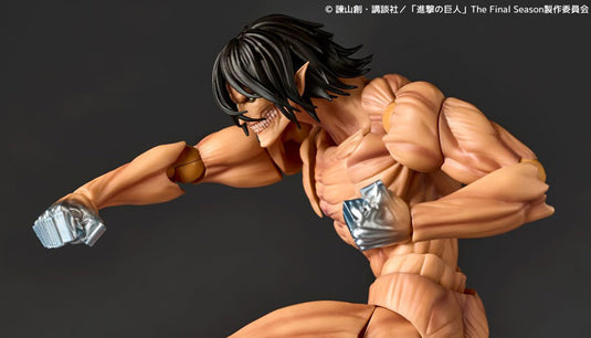 Kaiyodo - Amazing Yamaguchi - Revoltech Attack On Titan NR084 - Attack Titan (Eren Yeager) (Reissue)