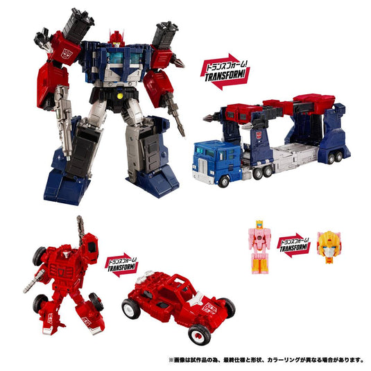 Transformers New Legends - NL-08 Delta Magnus Primal Vanguard