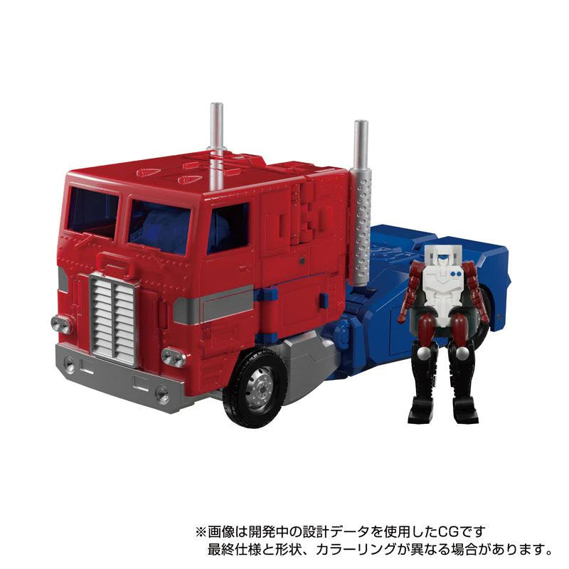 Load image into Gallery viewer, Transformers Masterpiece - MP-60 Ginrai (Optimus Prime)
