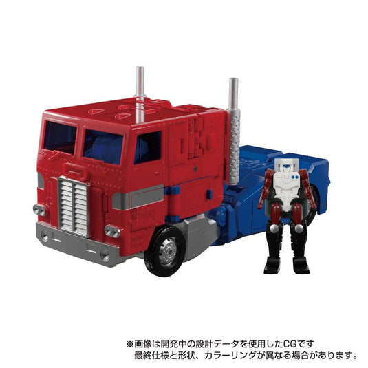 Transformers Masterpiece - MP-60 Ginrai (Optimus Prime)