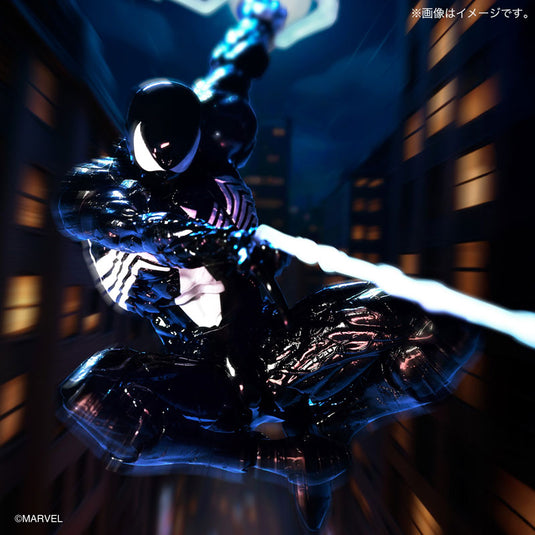 Kaiyodo - Amazing Yamaguchi - Revoltech Marvel Comics NR105 - Symbiote Suit Spider-Man