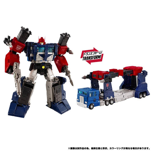 Transformers New Legends - NL-08 Delta Magnus Primal Vanguard