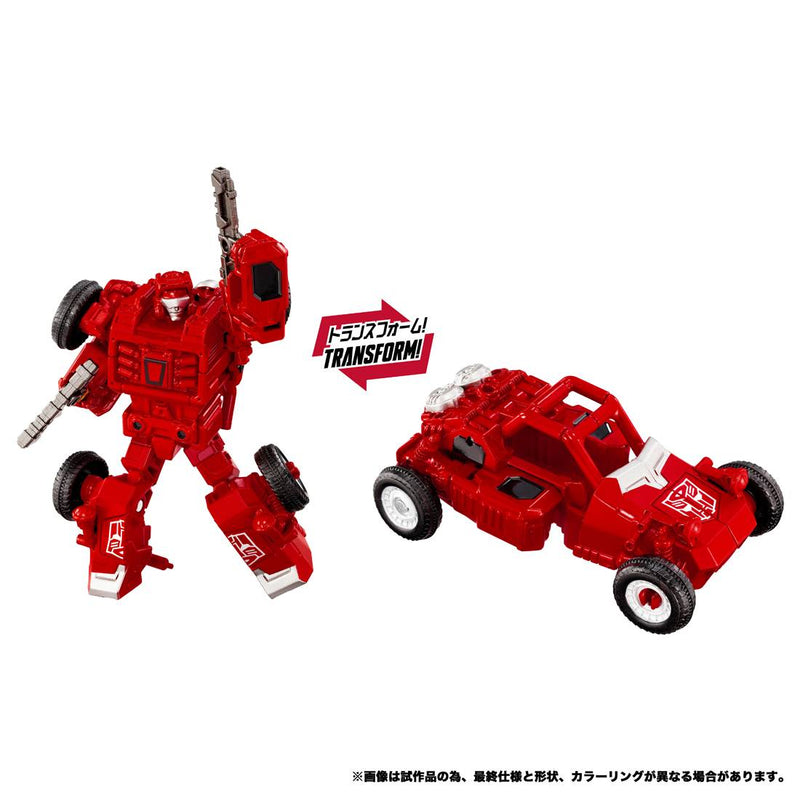 Load image into Gallery viewer, Transformers New Legends - NL-08 Delta Magnus Primal Vanguard
