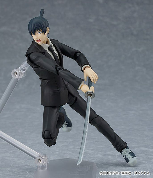 Max Factory - Chainsaw Man Figma - No. 606 Aki Hayakawa