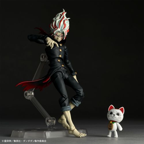 Kaiyodo - Amazing Yamaguchi - Revoltech Dandadan NR103 - Okarun (Transformed)