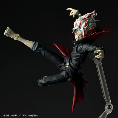 Kaiyodo - Amazing Yamaguchi - Revoltech Dandadan NR103 - Okarun (Transformed)