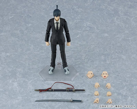 Max Factory - Chainsaw Man Figma - No. 606 Aki Hayakawa