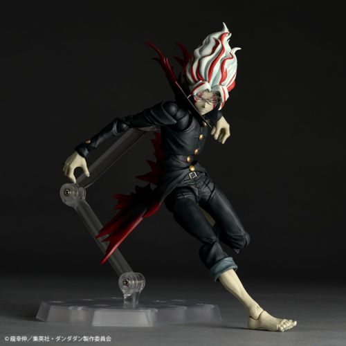 Kaiyodo - Amazing Yamaguchi - Revoltech Dandadan NR103 - Okarun (Transformed)
