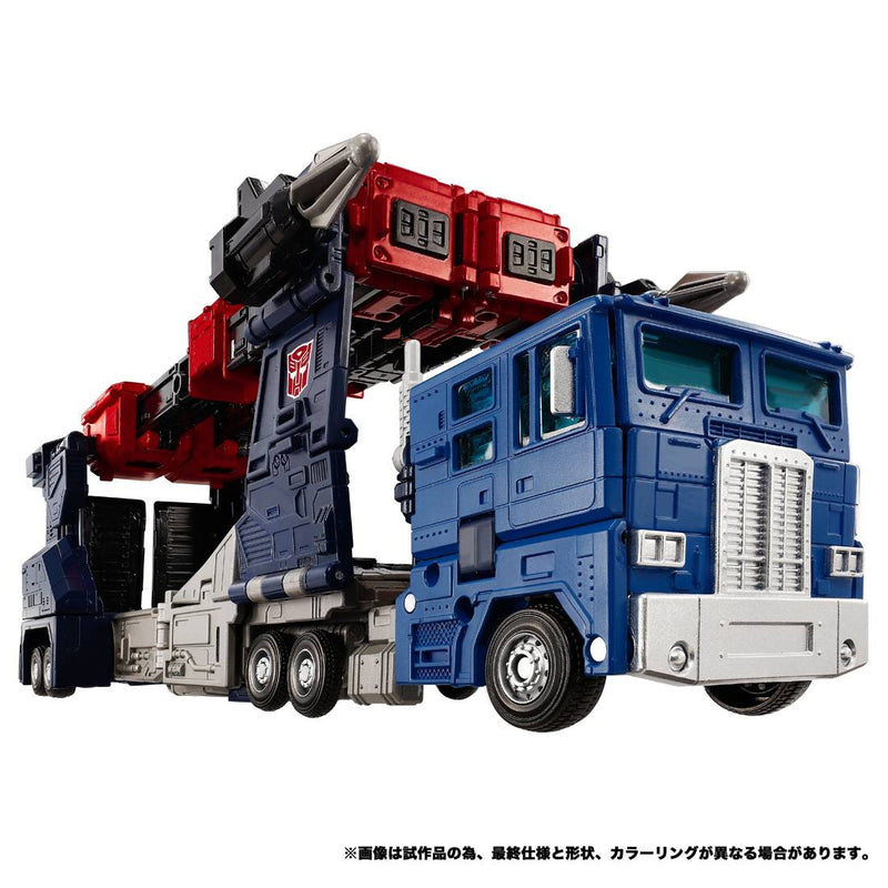 Load image into Gallery viewer, Transformers New Legends - NL-08 Delta Magnus Primal Vanguard
