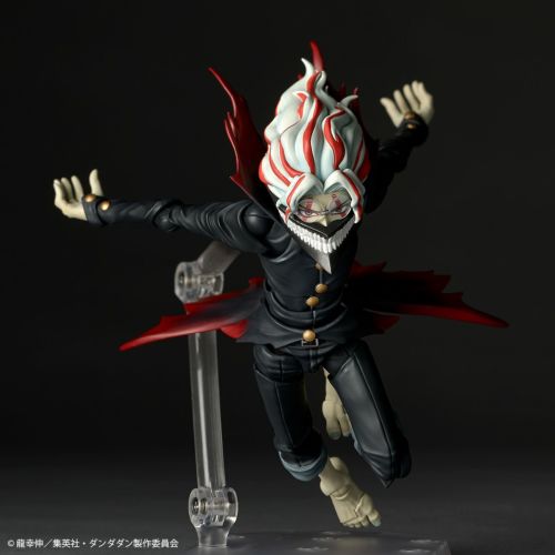 Kaiyodo - Amazing Yamaguchi - Revoltech Dandadan NR103 - Okarun (Transformed)
