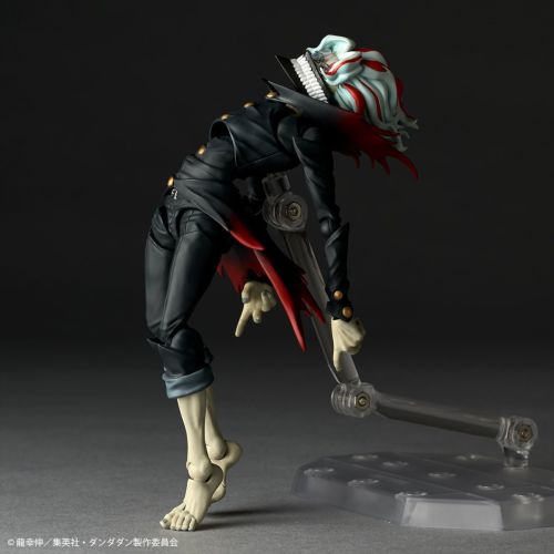 Kaiyodo - Amazing Yamaguchi - Revoltech Dandadan NR103 - Okarun (Transformed)