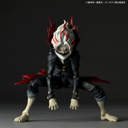 Load image into Gallery viewer, Kaiyodo - Amazing Yamaguchi - Revoltech Dandadan NR103 - Okarun (Transformed)

