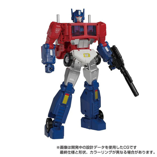 Transformers Masterpiece - MP-60 Ginrai (Optimus Prime)