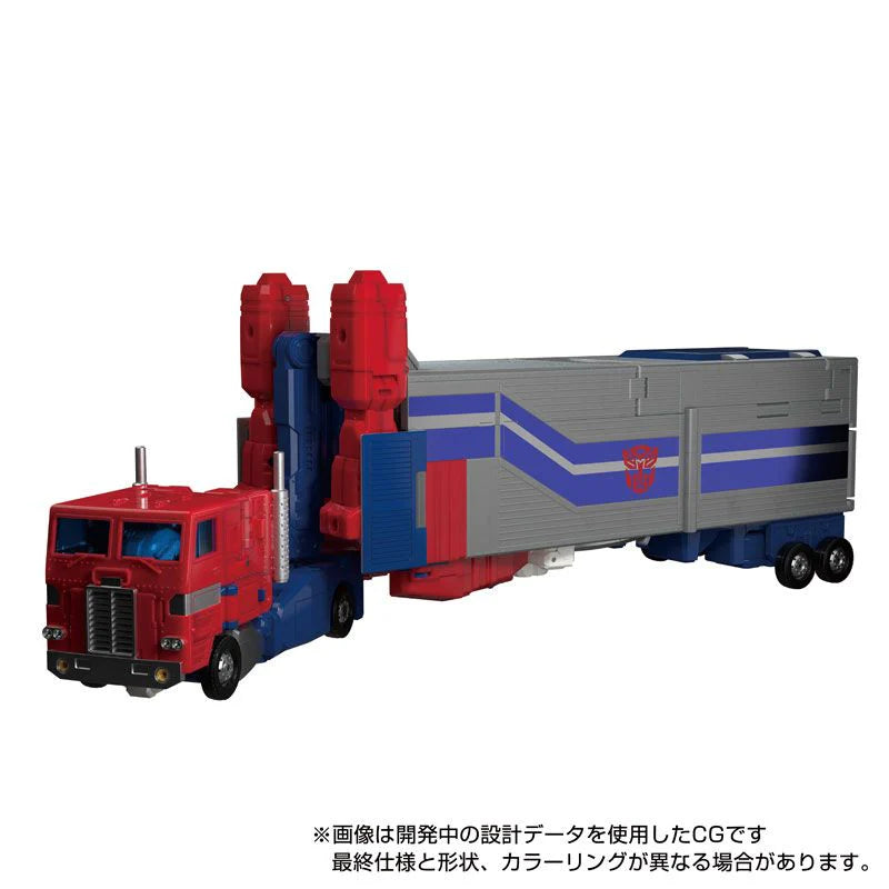 Load image into Gallery viewer, Transformers Masterpiece - MPG-09 Super Ginrai (Powermaster Optimus Prime)
