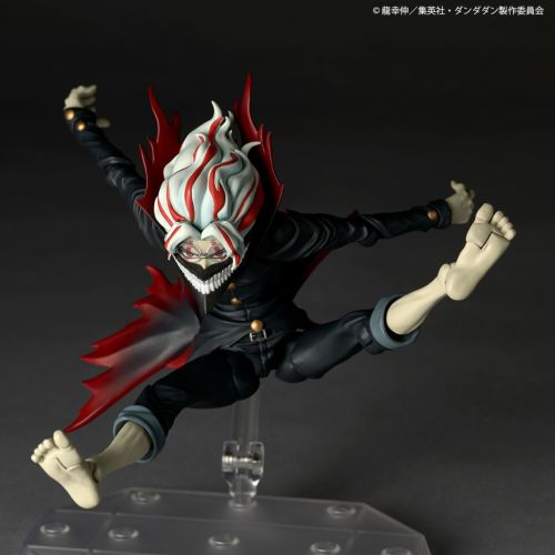 Load image into Gallery viewer, Kaiyodo - Amazing Yamaguchi - Revoltech Dandadan NR103 - Okarun (Transformed)
