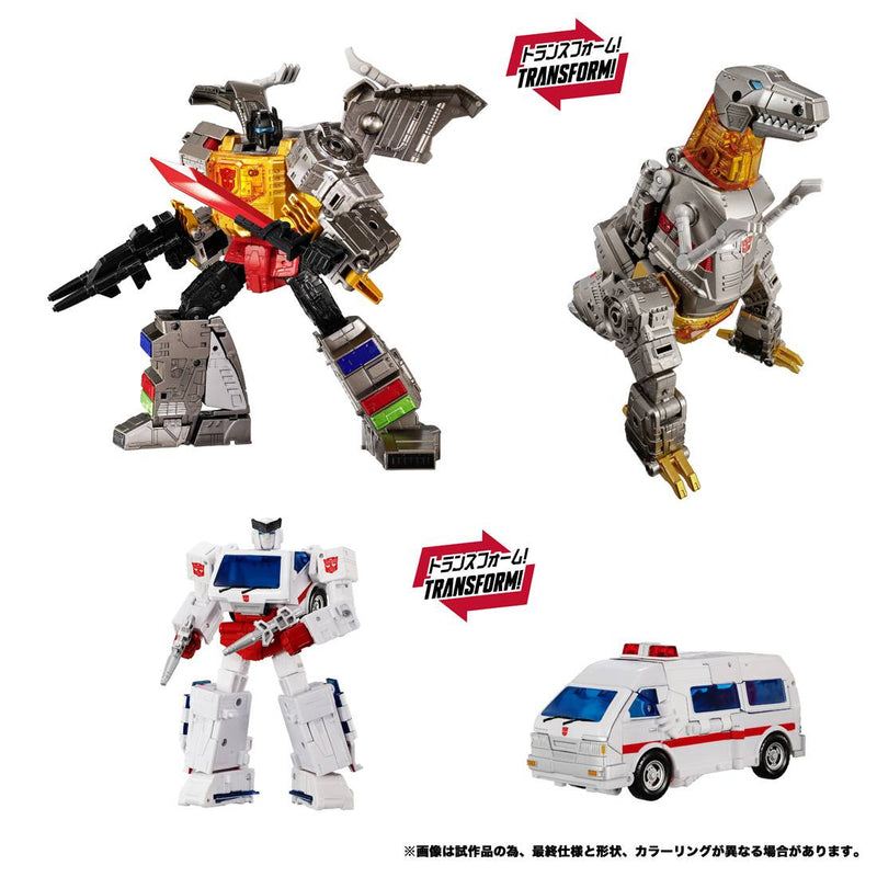 Load image into Gallery viewer, Transformers Dramatic Capture Series - Dinobot Island (Part 1)
