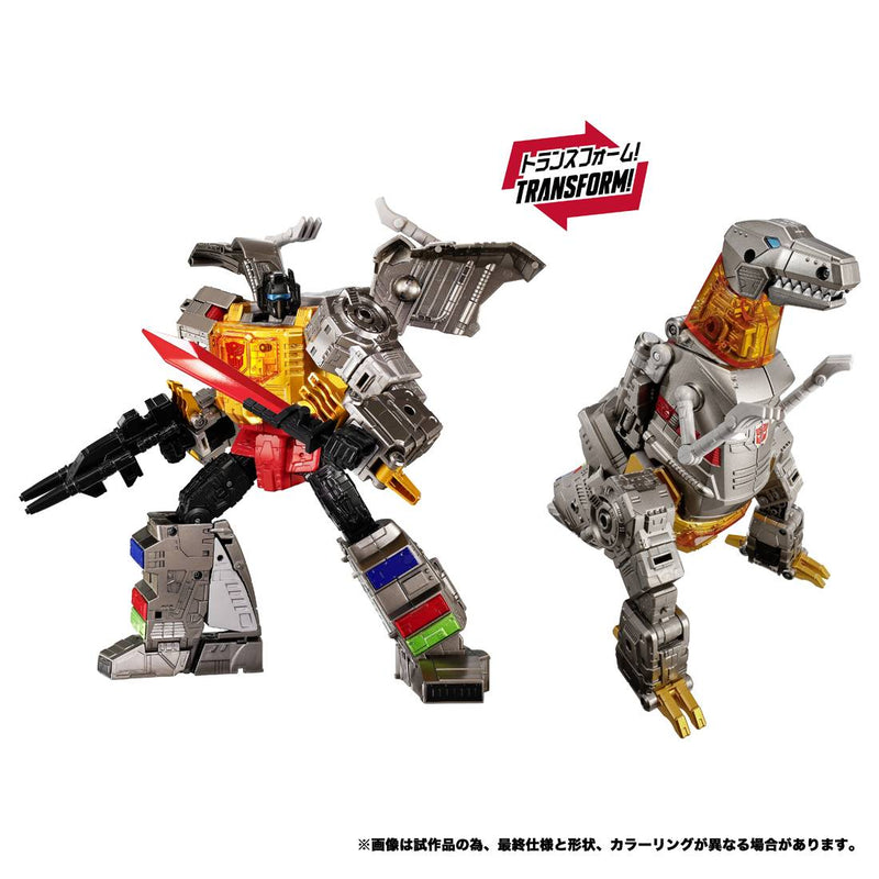 Load image into Gallery viewer, Transformers Dramatic Capture Series - Dinobot Island (Part 1)
