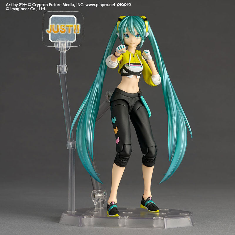 Load image into Gallery viewer, Kaiyodo - Amazing Yamaguchi - Revoltech Fitness Boxing feat. Hatsune Miku NR093 - Hatsune Miku (Boxing Ver.)
