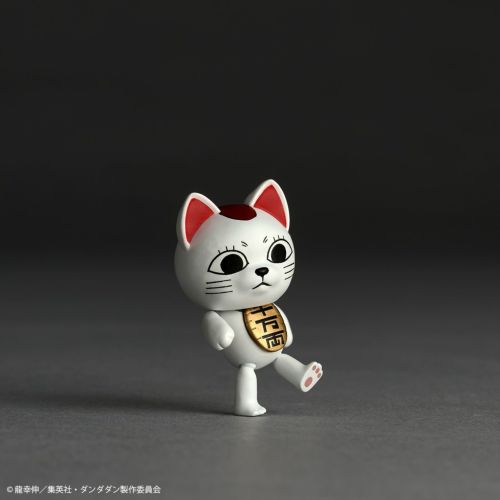 Load image into Gallery viewer, Kaiyodo - Amazing Yamaguchi - Revoltech Dandadan NR103 - Okarun (Transformed)
